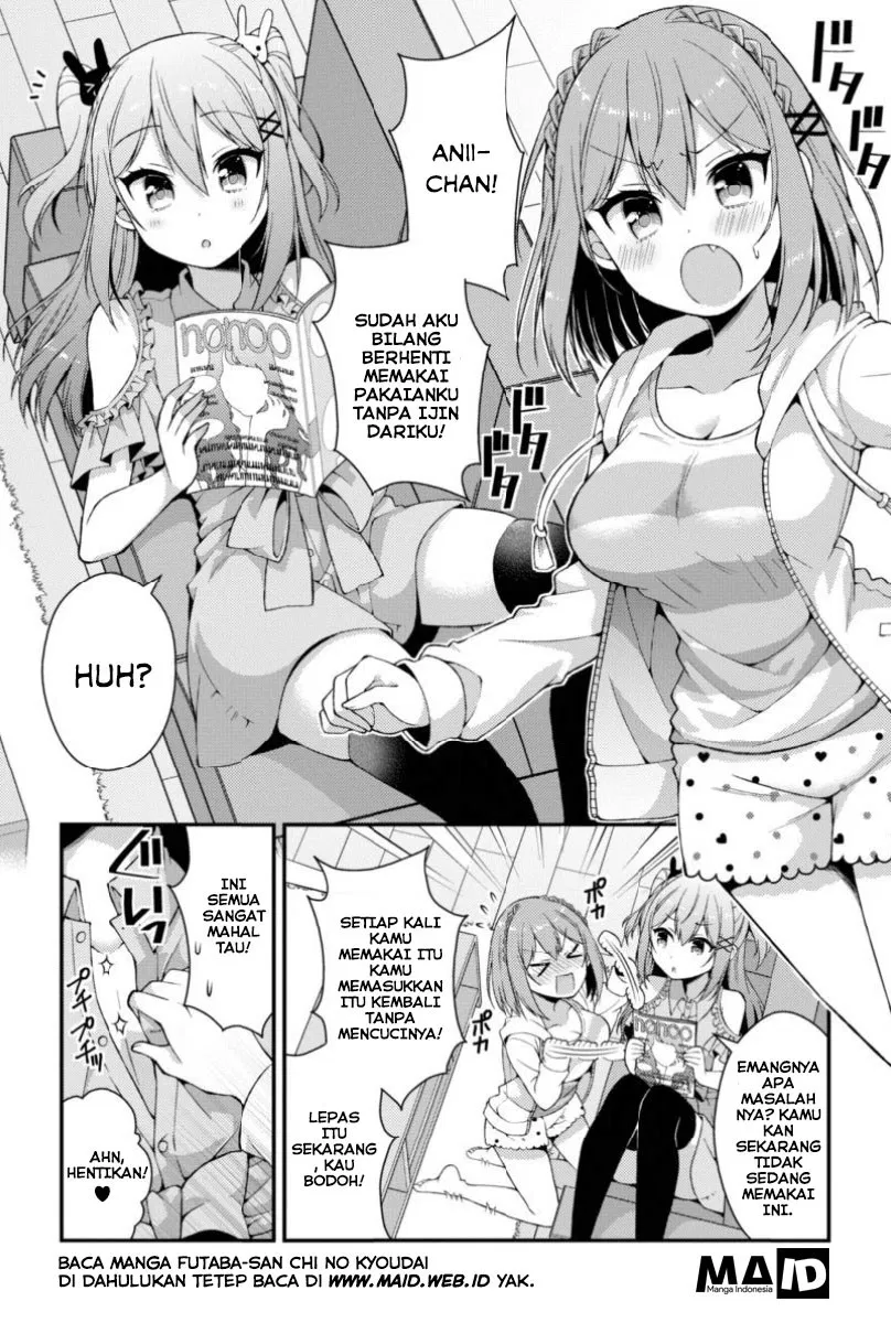 futaba-san-chi-no-kyoudai - Chapter: 07