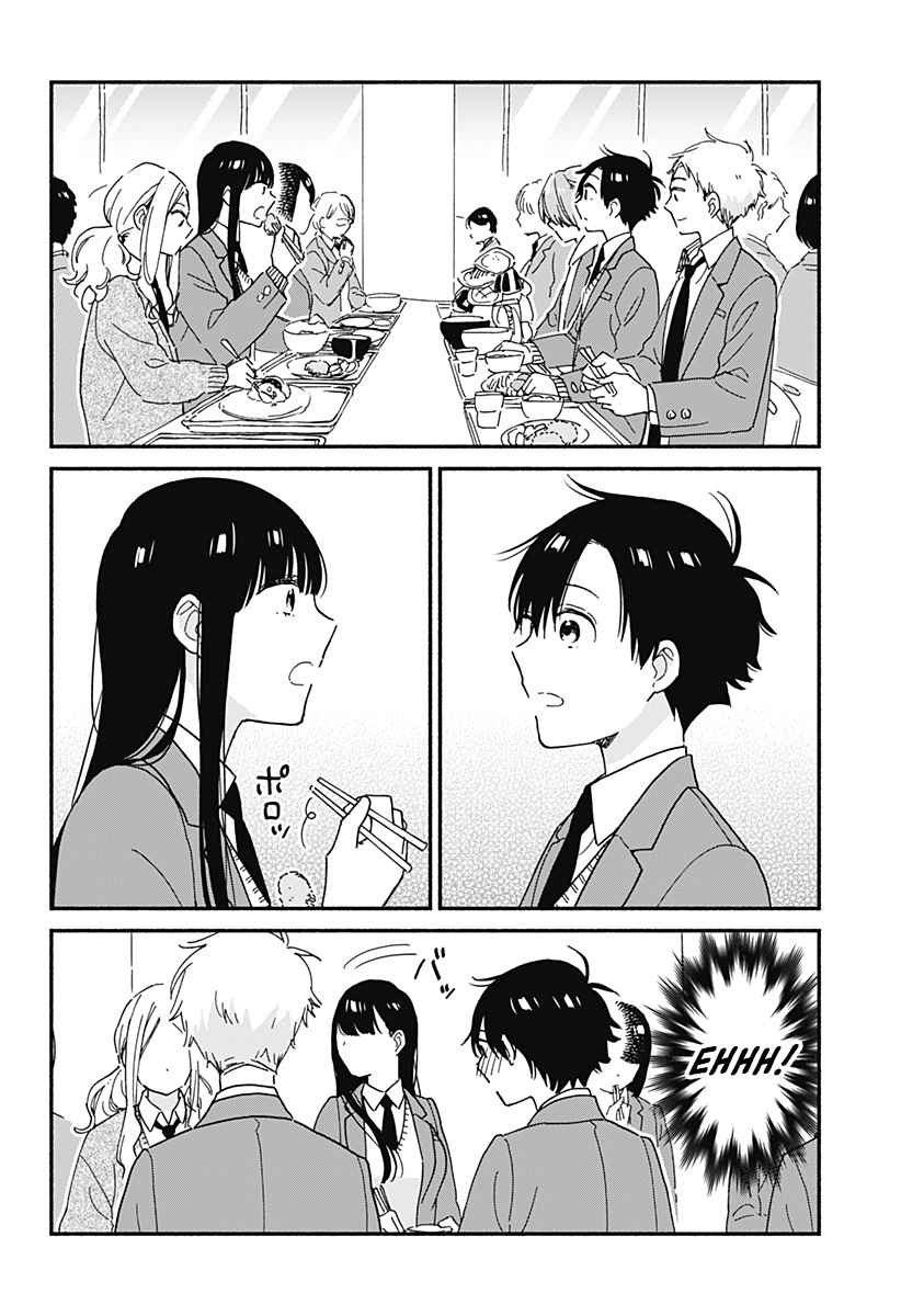 sekimen-shinaide-sekime-san-serialization - Chapter: 8