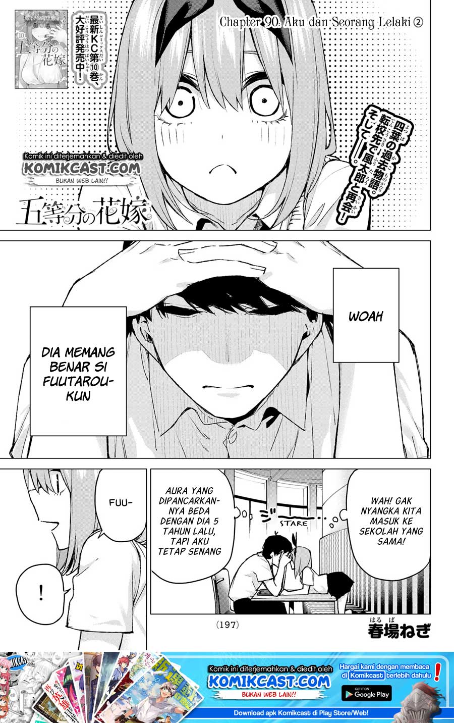 go-toubun-no-hanayome - Chapter: 90