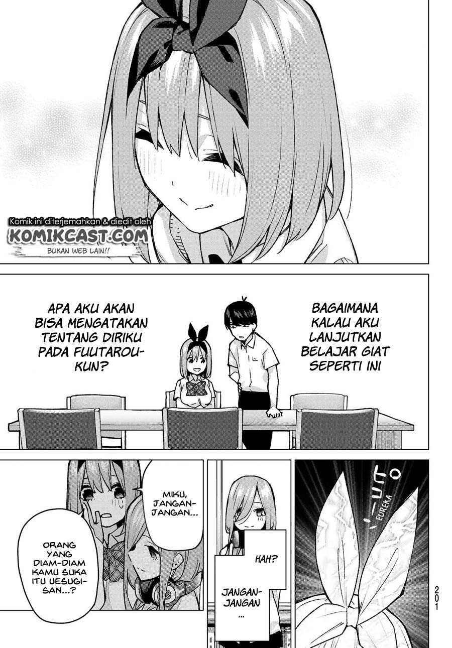 go-toubun-no-hanayome - Chapter: 90