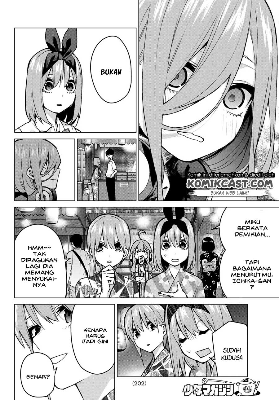 go-toubun-no-hanayome - Chapter: 90