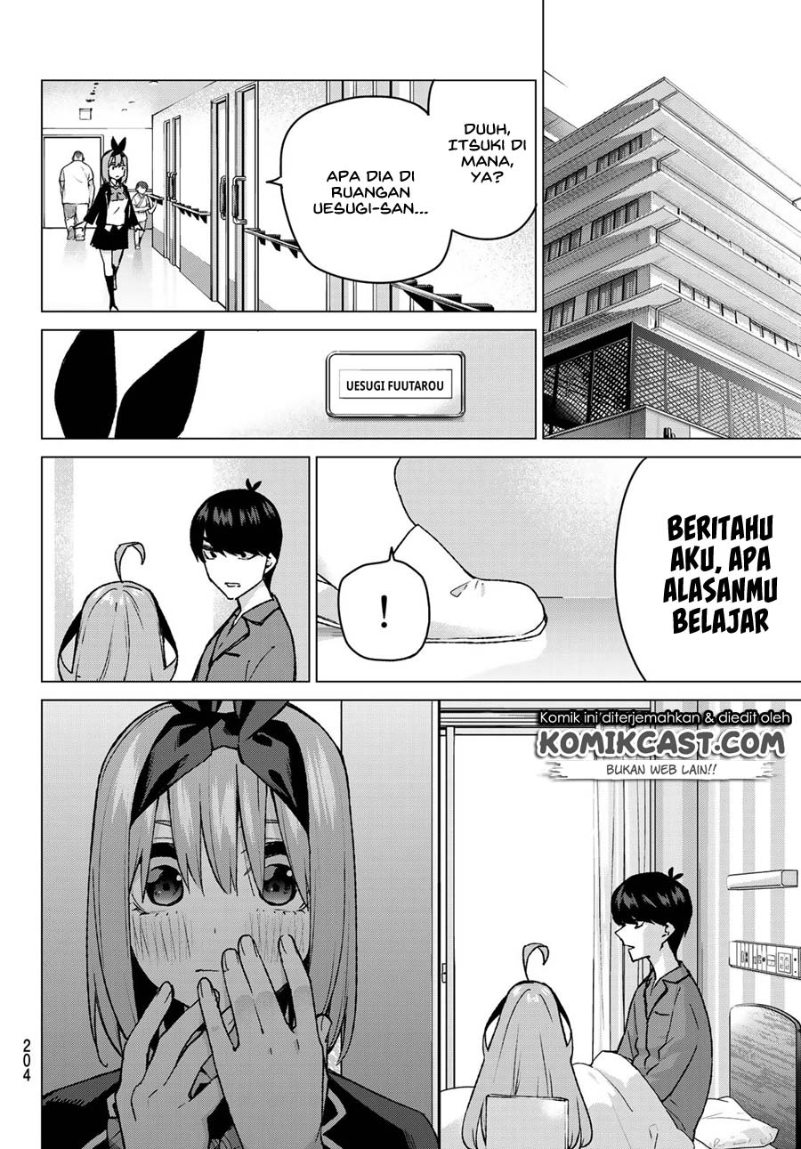 go-toubun-no-hanayome - Chapter: 90