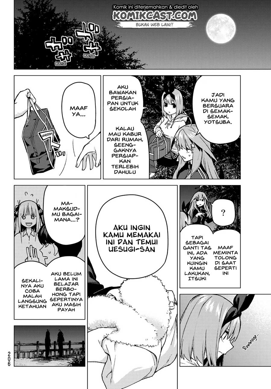 go-toubun-no-hanayome - Chapter: 90