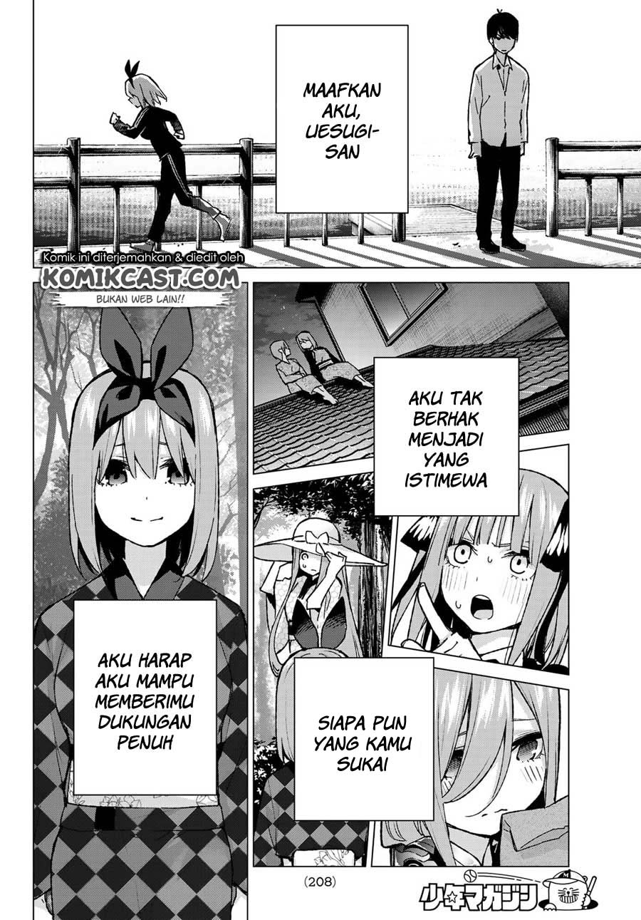 go-toubun-no-hanayome - Chapter: 90