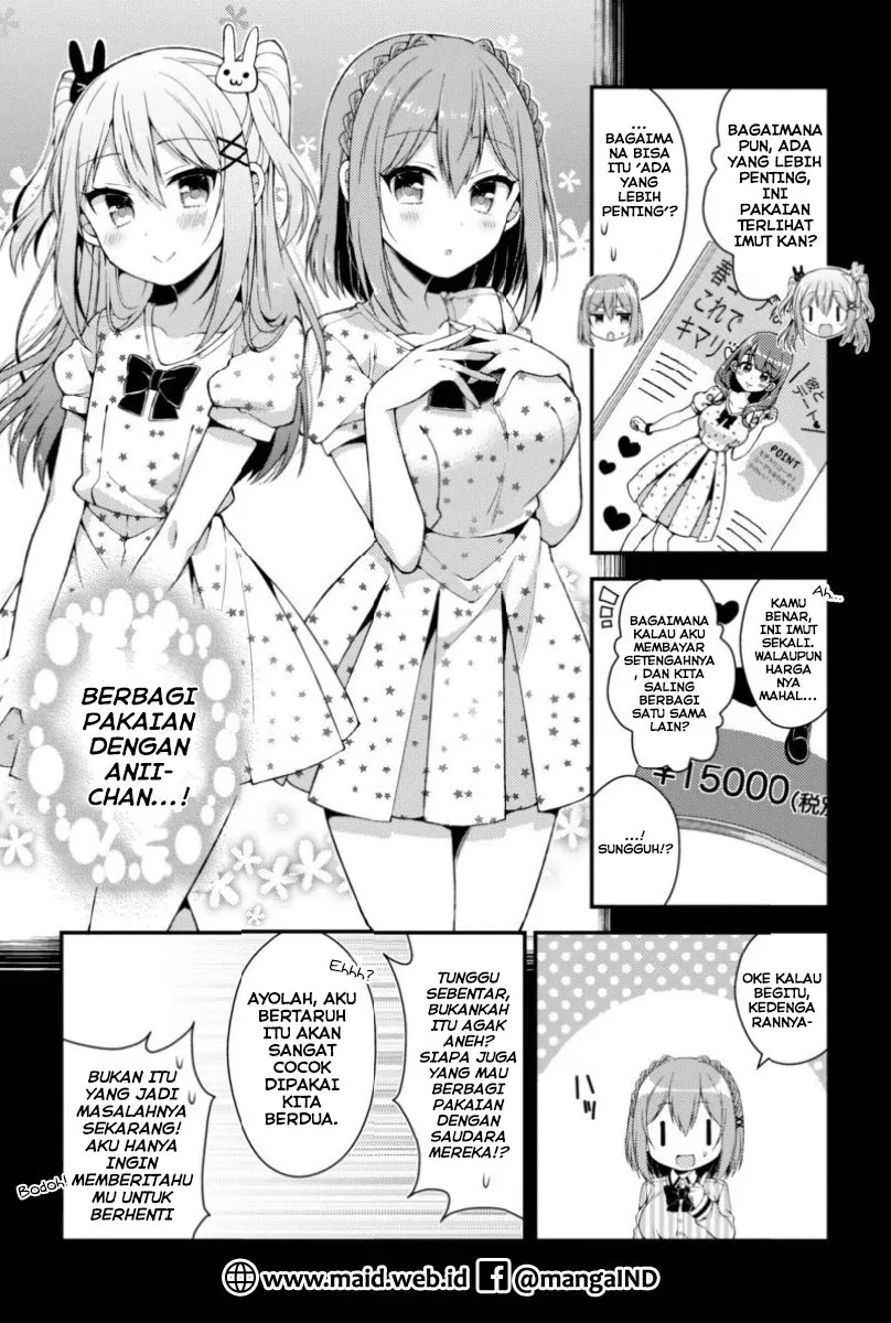 futaba-san-chi-no-kyoudai - Chapter: 07