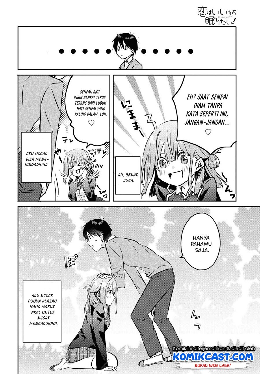 koi-wa-iikara-nemuritai - Chapter: 3