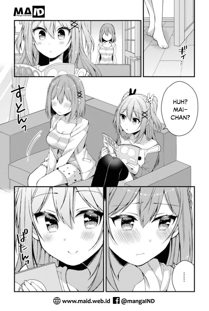 futaba-san-chi-no-kyoudai - Chapter: 07