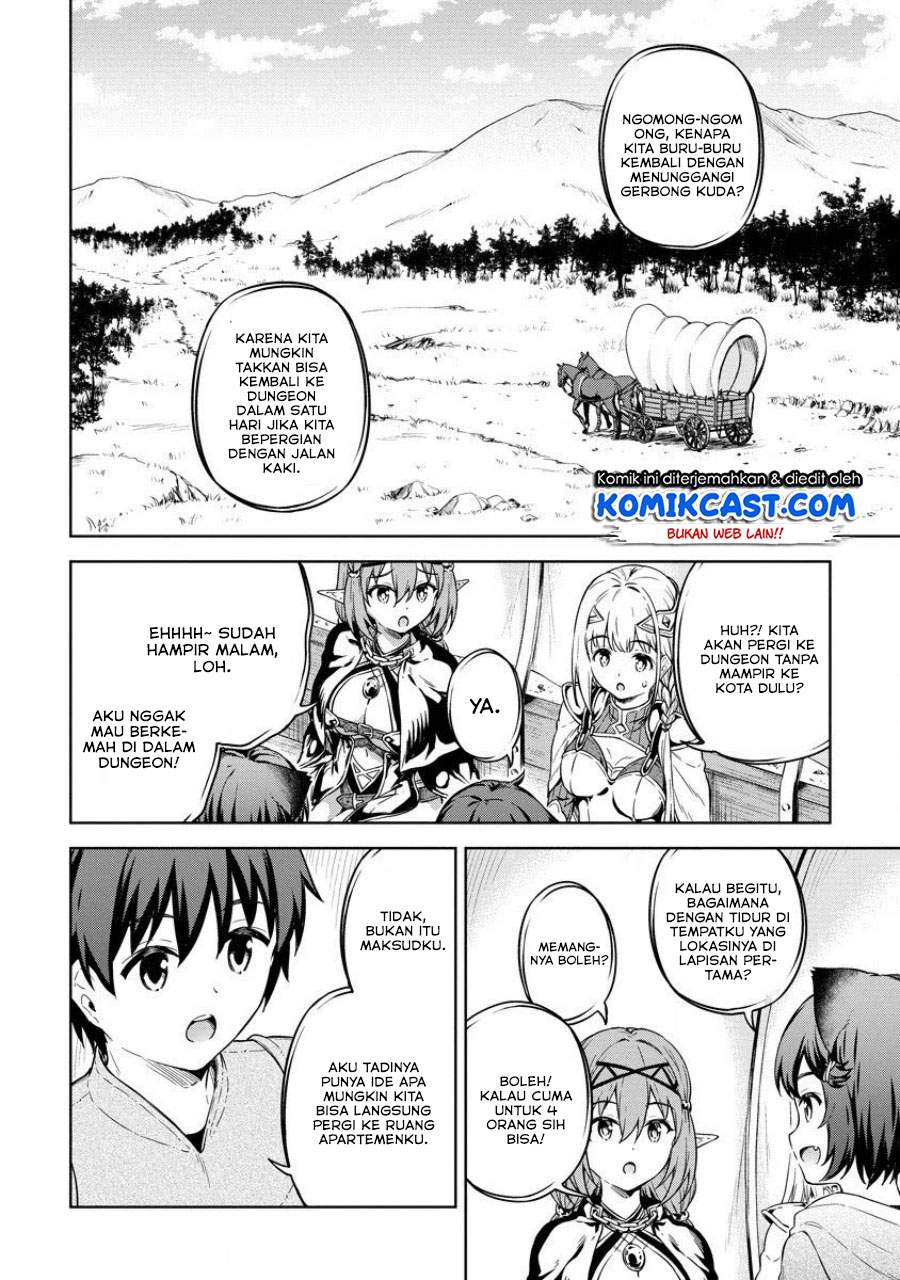 boku-no-heya-ga-dungeon-no-kyuukeijo-ni-natteshimatta-ken - Chapter: 29