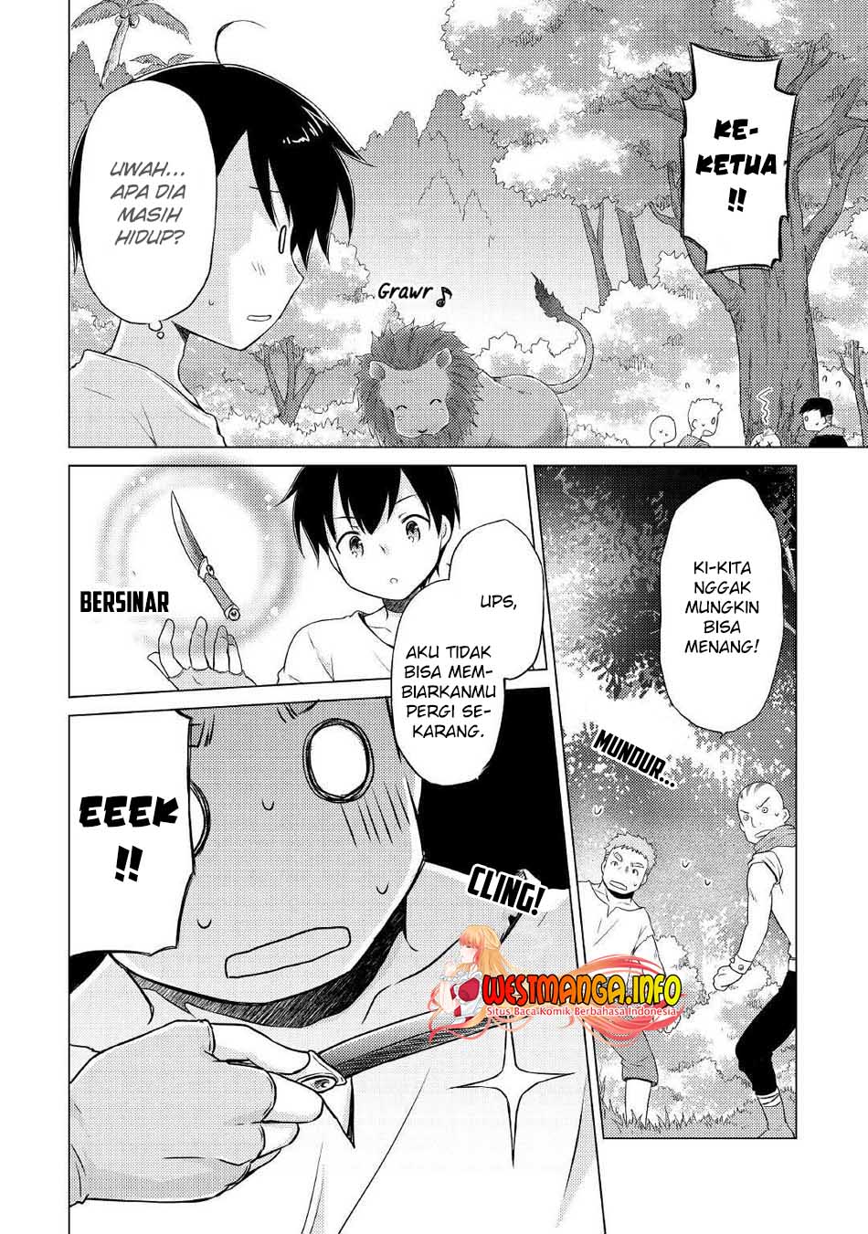 isekai-yururi-kikou-kosodate-shinagara-bouken-sha-shimasu - Chapter: 35