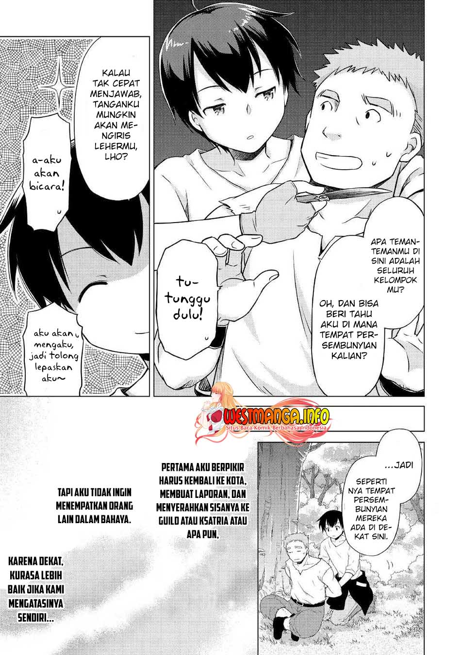 isekai-yururi-kikou-kosodate-shinagara-bouken-sha-shimasu - Chapter: 35