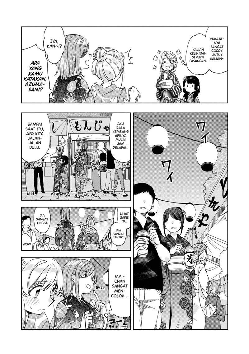 kiotsukenayo-onee-san - Chapter: 5