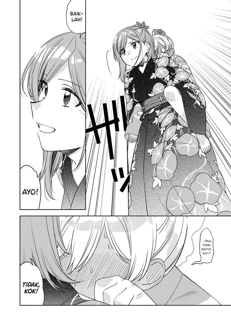 kiotsukenayo-onee-san - Chapter: 5