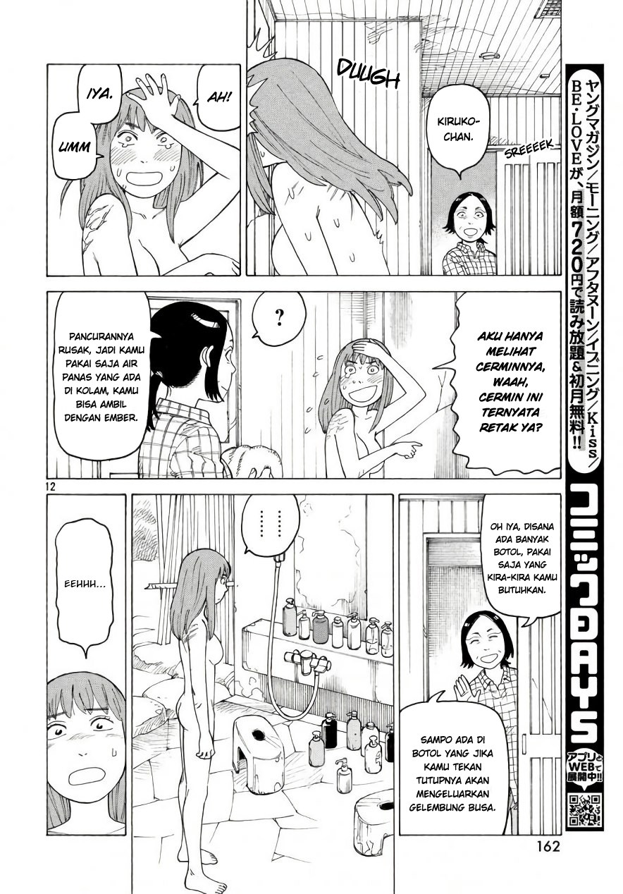 tengoku-daimakyou - Chapter: 4