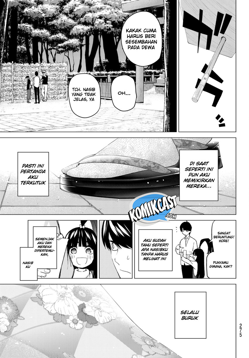 go-toubun-no-hanayome - Chapter: 51