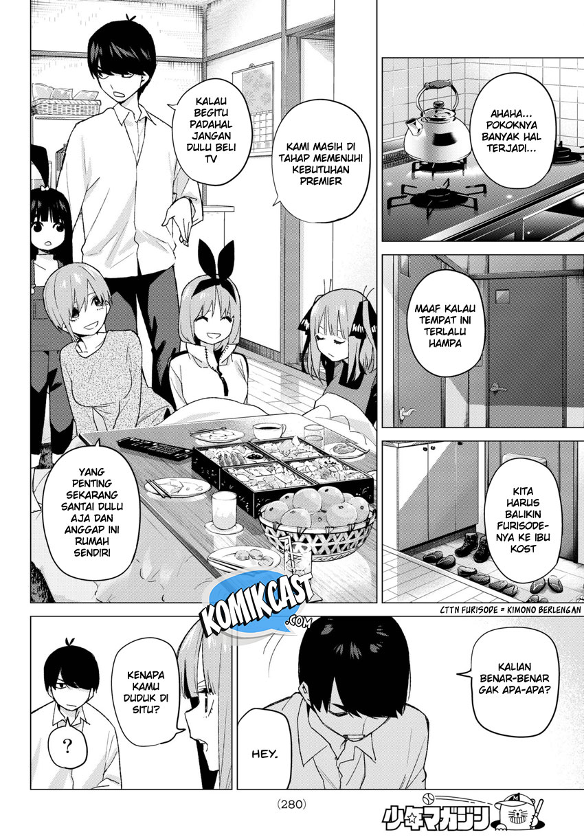 go-toubun-no-hanayome - Chapter: 51