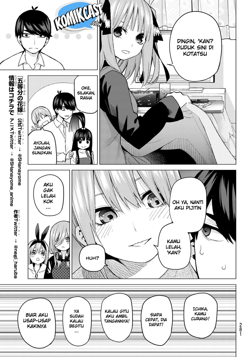 go-toubun-no-hanayome - Chapter: 51