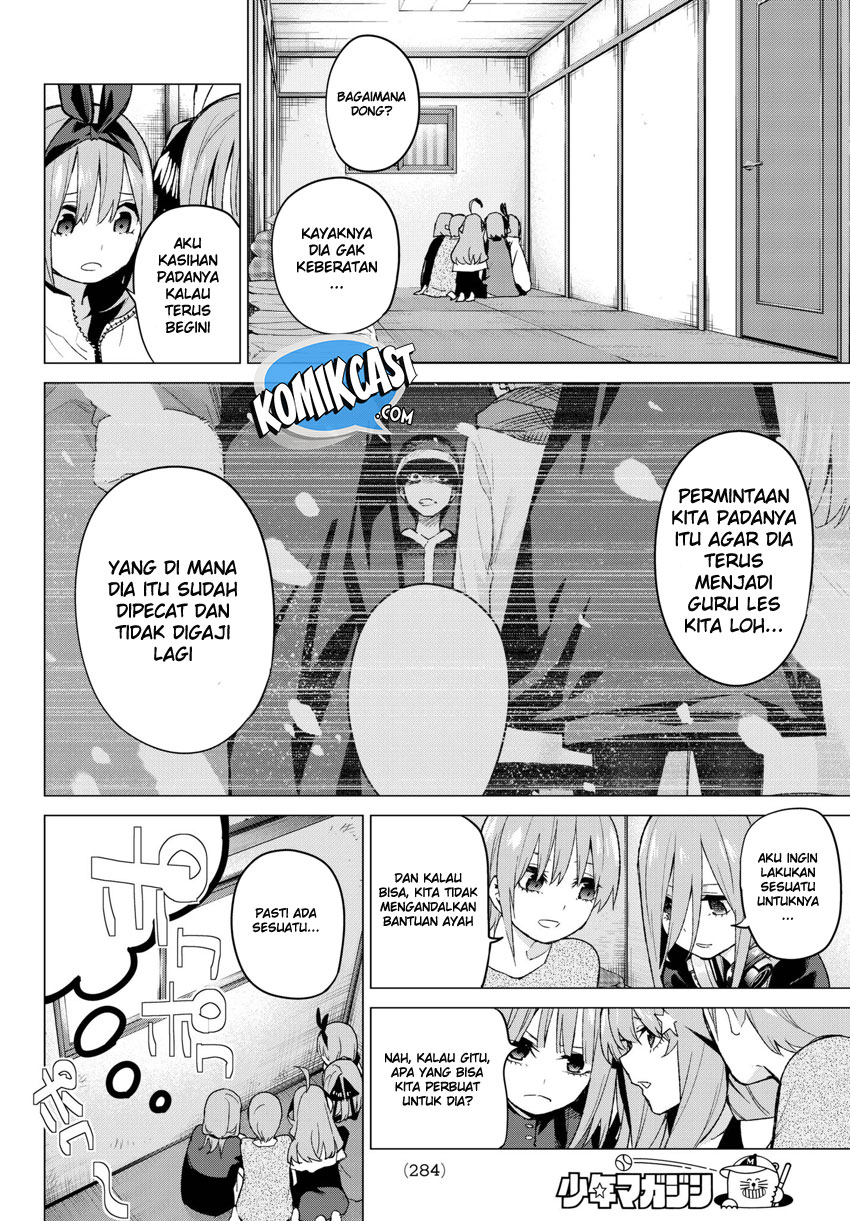 go-toubun-no-hanayome - Chapter: 51