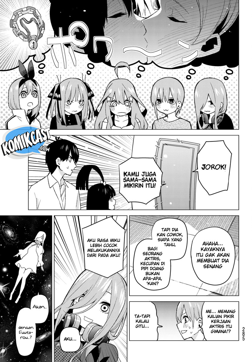 go-toubun-no-hanayome - Chapter: 51