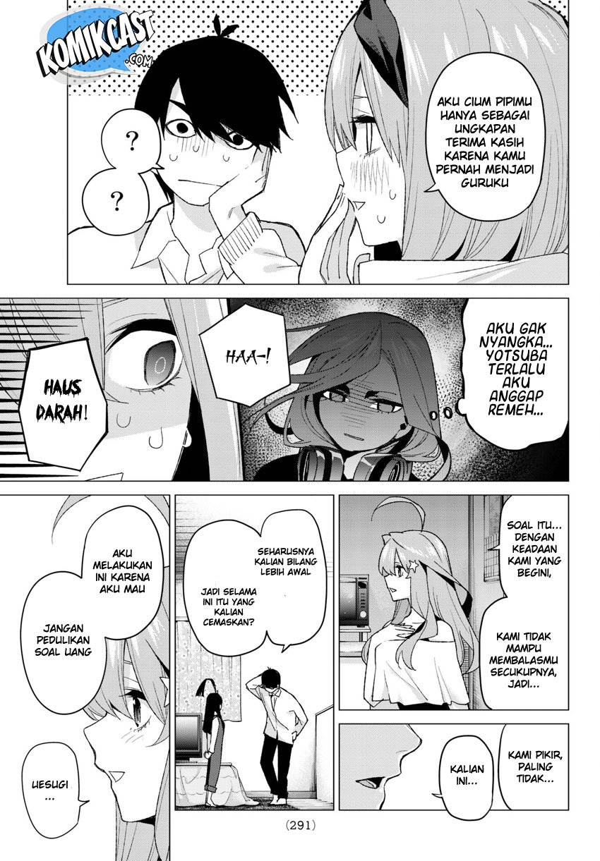 go-toubun-no-hanayome - Chapter: 51