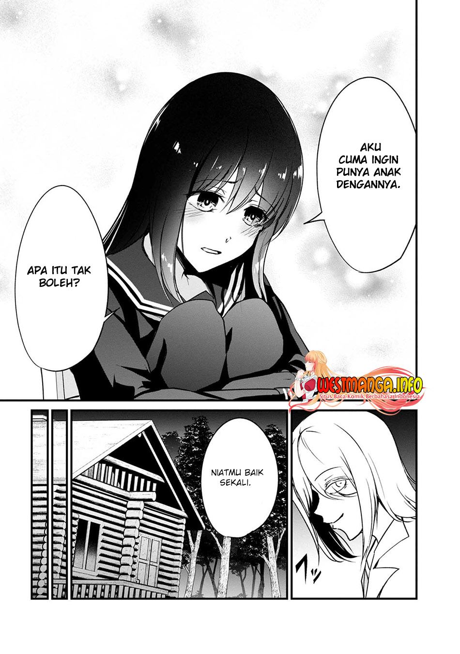 namae-no-nai-kaibutsu - Chapter: 50