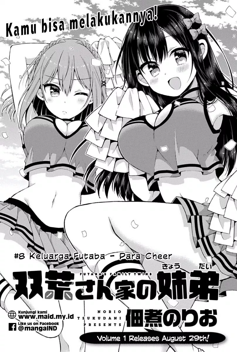 futaba-san-chi-no-kyoudai - Chapter: 08