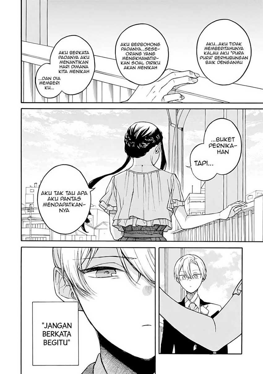 naka-no-warui-iinazuke-no-hanashi - Chapter: 36