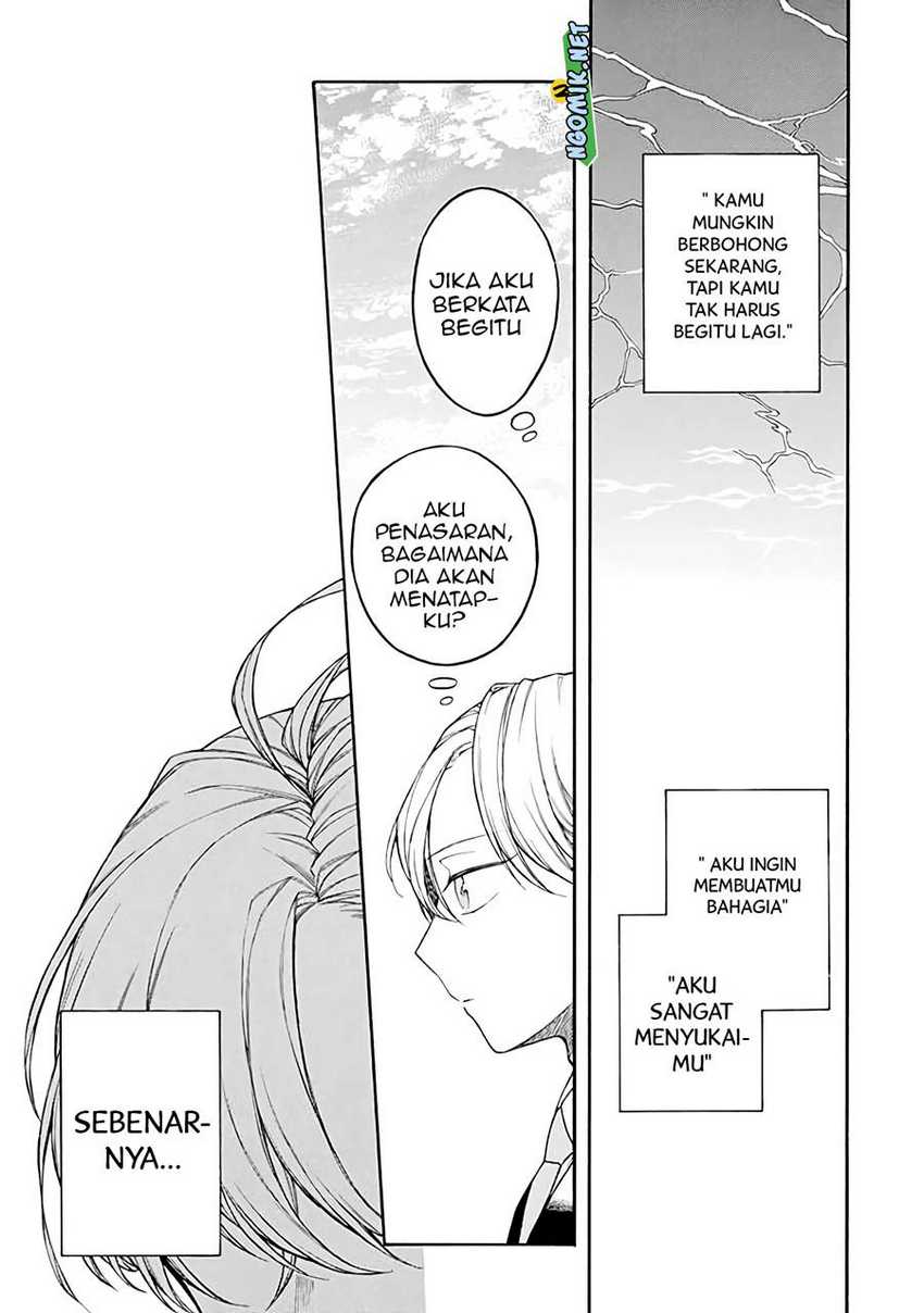 naka-no-warui-iinazuke-no-hanashi - Chapter: 36