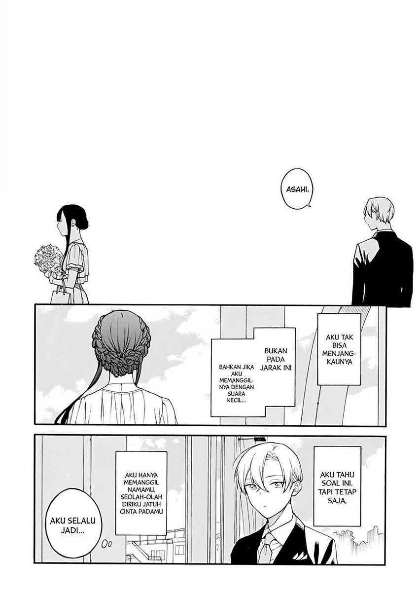 naka-no-warui-iinazuke-no-hanashi - Chapter: 36