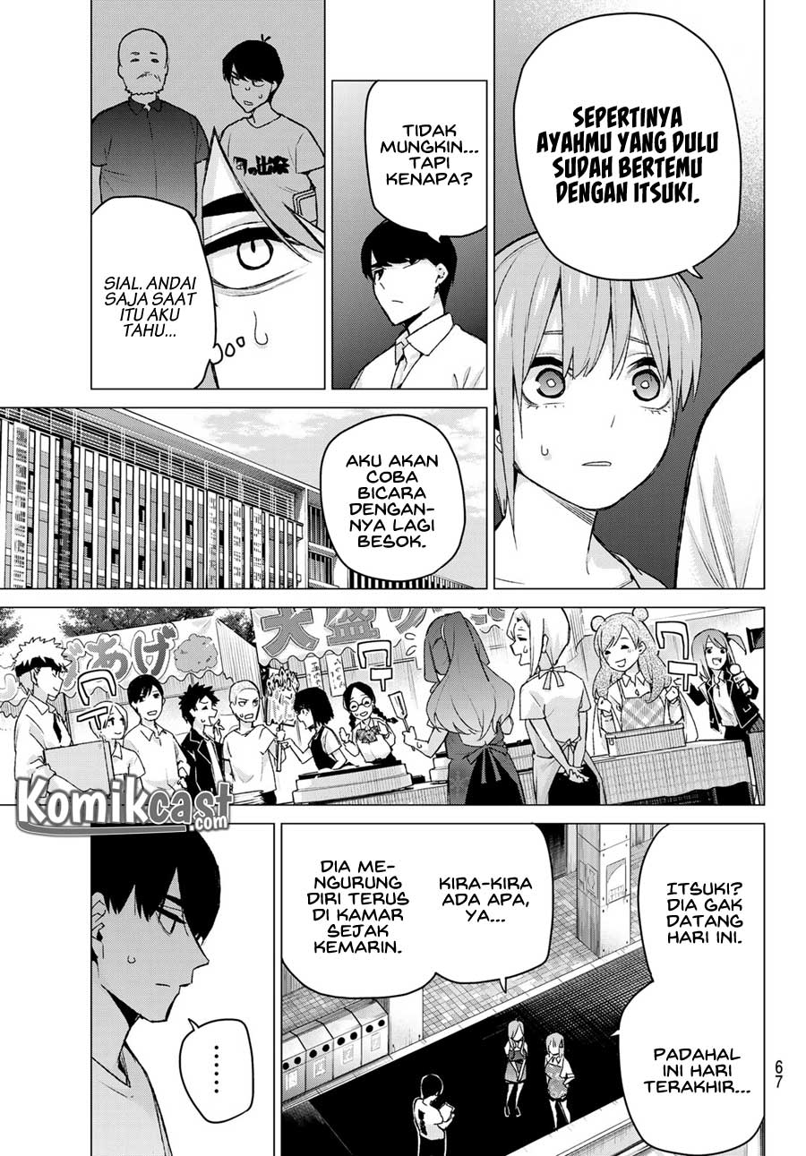 go-toubun-no-hanayome - Chapter: 110