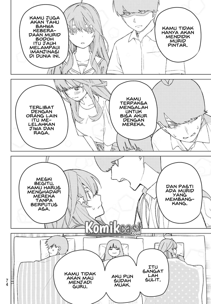 go-toubun-no-hanayome - Chapter: 110