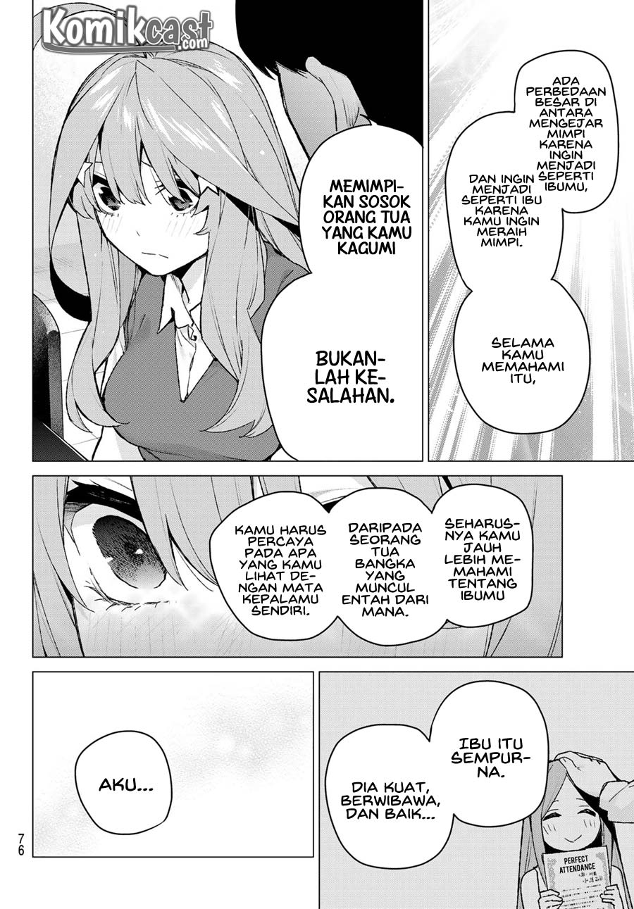 go-toubun-no-hanayome - Chapter: 110