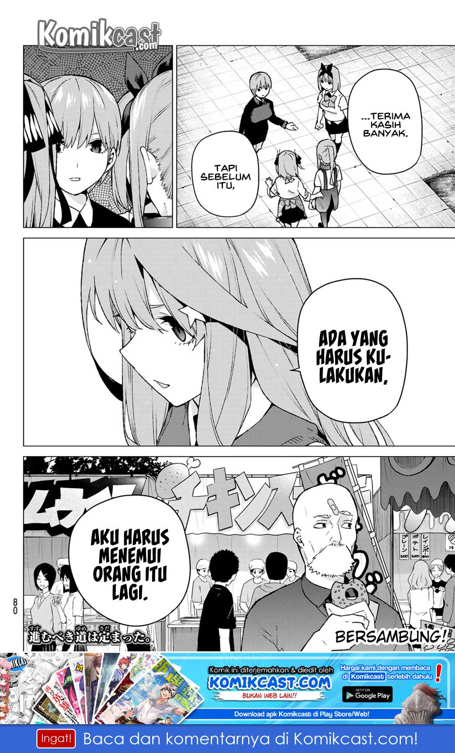 go-toubun-no-hanayome - Chapter: 110