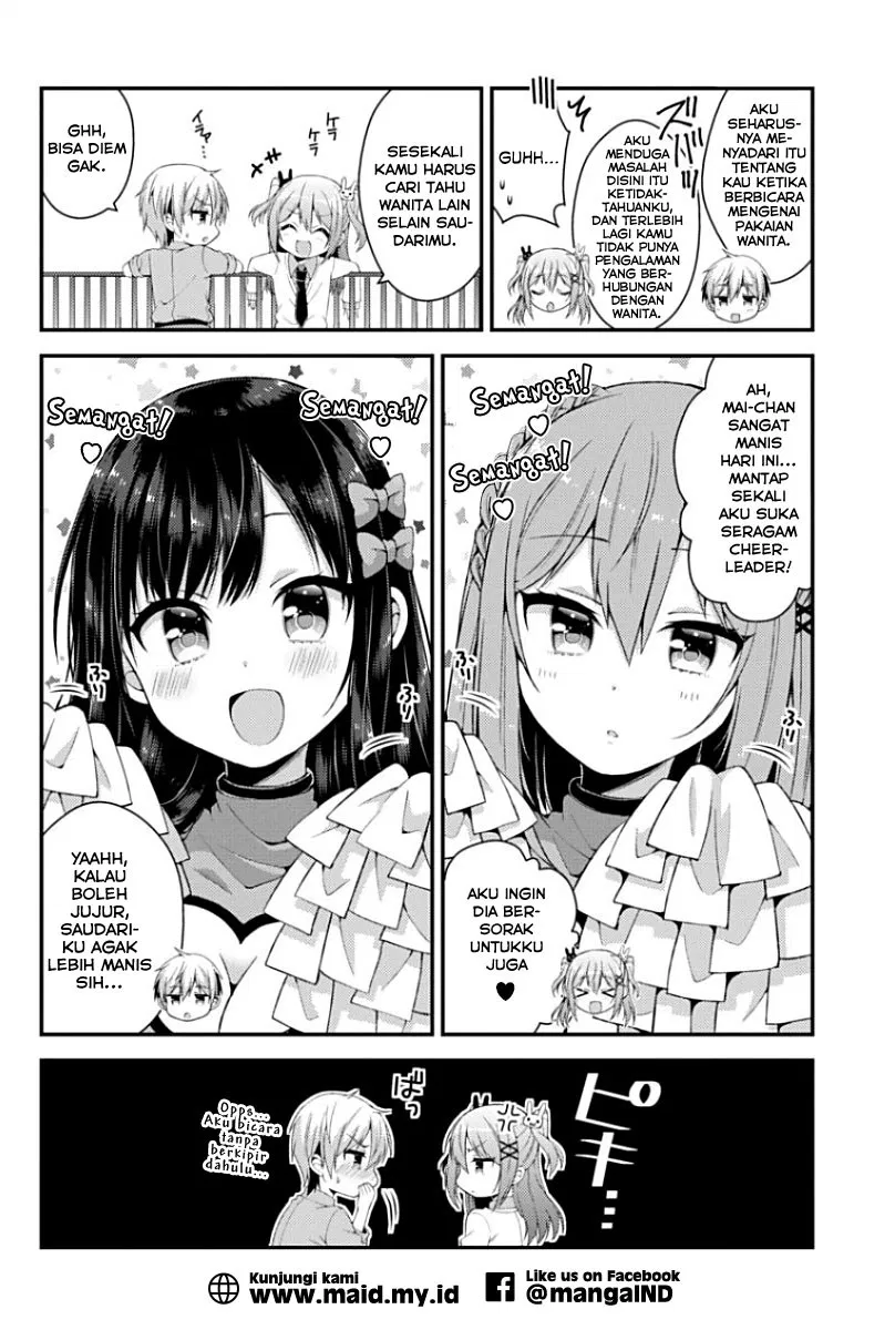 futaba-san-chi-no-kyoudai - Chapter: 08