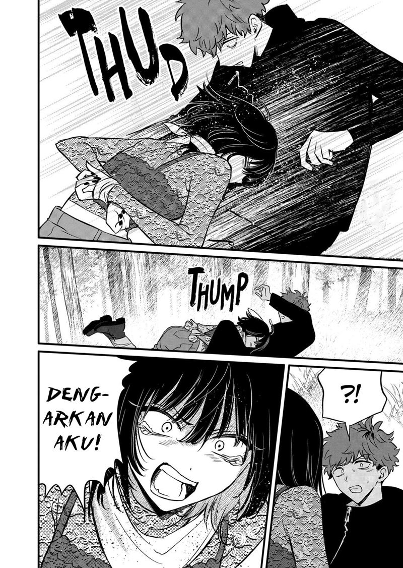 kimi-ni-koisuru-satsujinki - Chapter: 20