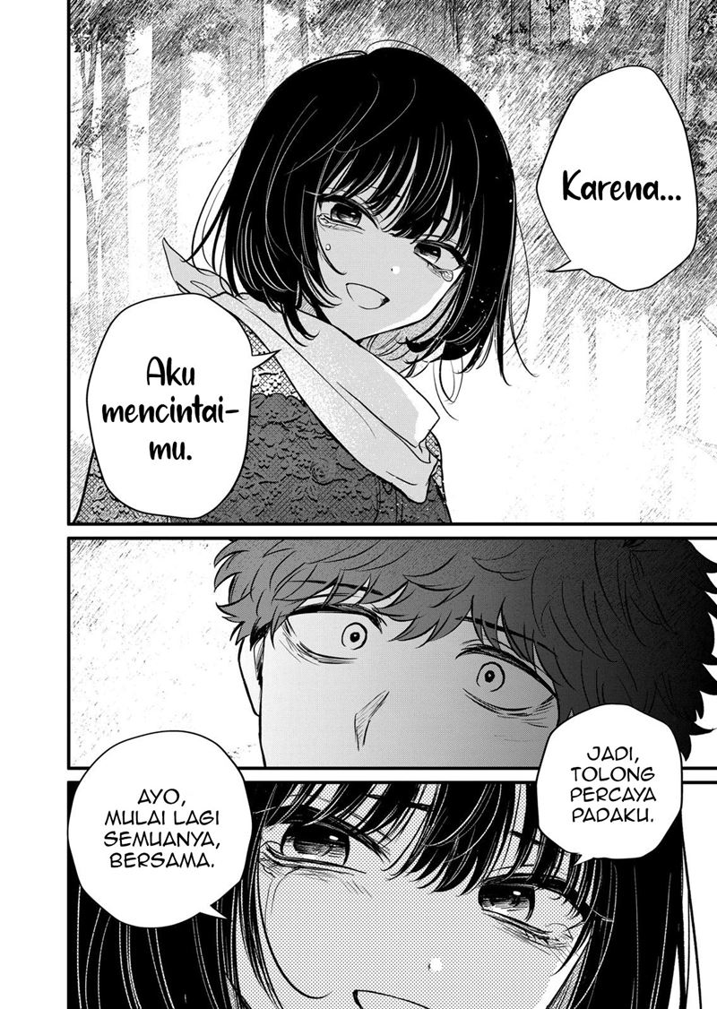 kimi-ni-koisuru-satsujinki - Chapter: 20