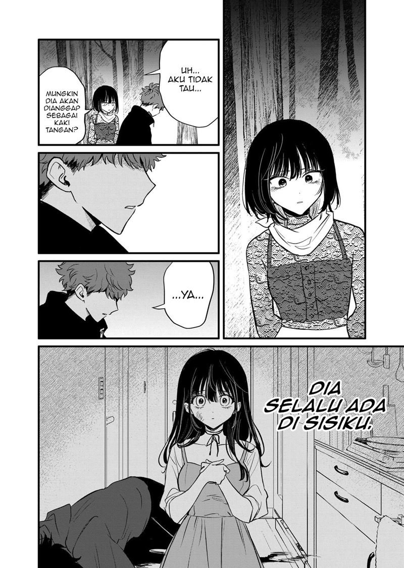 kimi-ni-koisuru-satsujinki - Chapter: 20