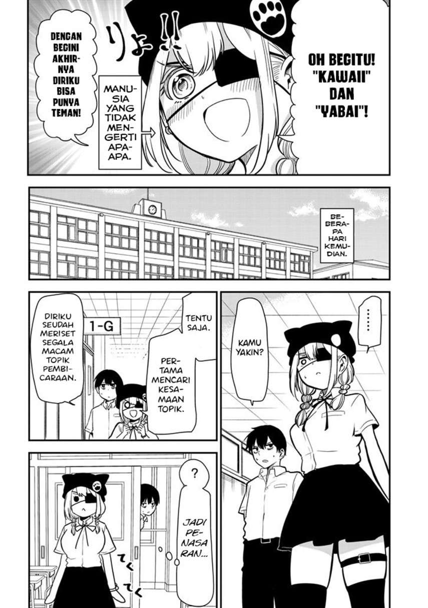 nega-kun-and-posi-chan - Chapter: 20