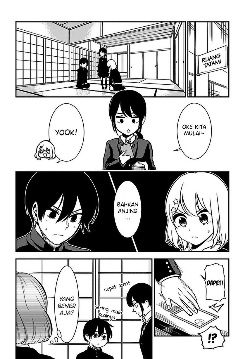 nega-kun-and-posi-chan - Chapter: 39