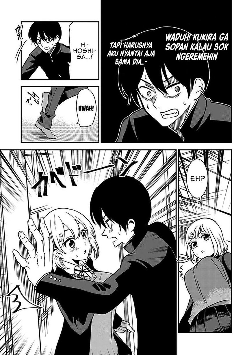 nega-kun-and-posi-chan - Chapter: 39