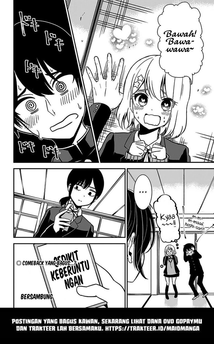 nega-kun-and-posi-chan - Chapter: 39