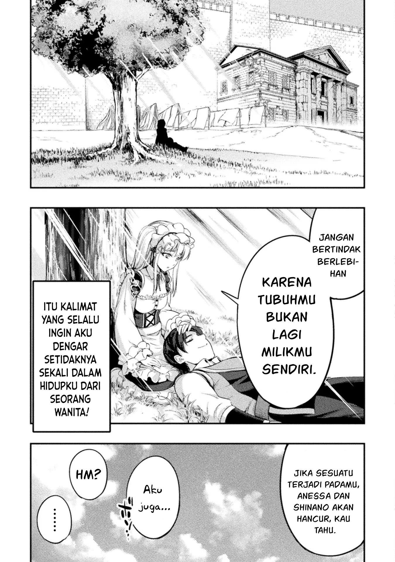 astro-king-shoukan-yuusha-dakedo-kakyuu-nintei-sareta-node-maid-harem-o-tsukurimasu - Chapter: 6