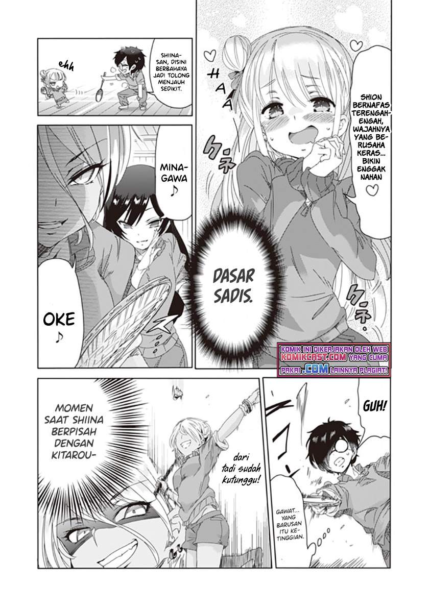 class-de-inkya-no-ore-ga-jitsu-wa-daininki-band-no-vocal-na-ken - Chapter: 3