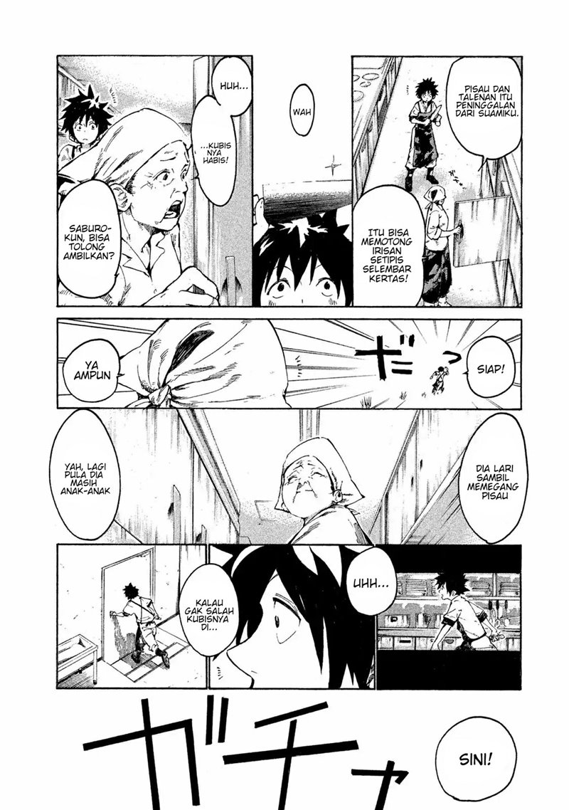 mazumeshi-elf-to-yuboku-gurashi - Chapter: 1