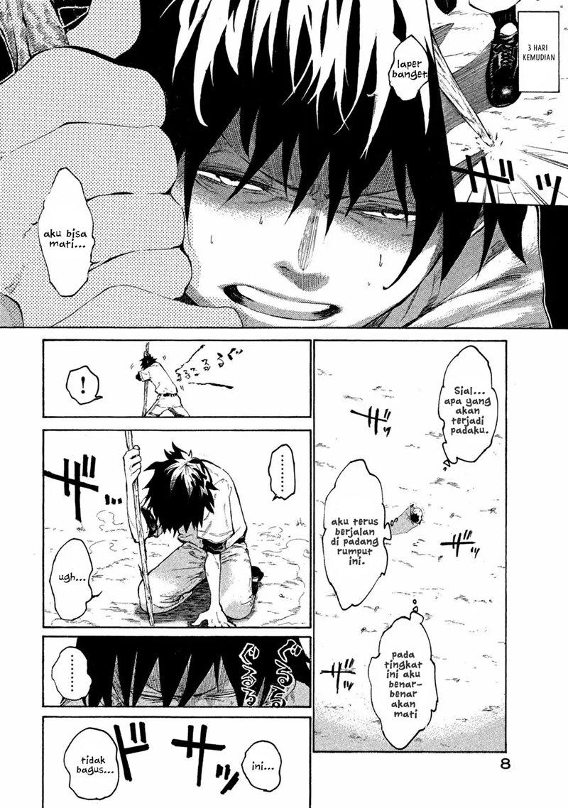 mazumeshi-elf-to-yuboku-gurashi - Chapter: 1