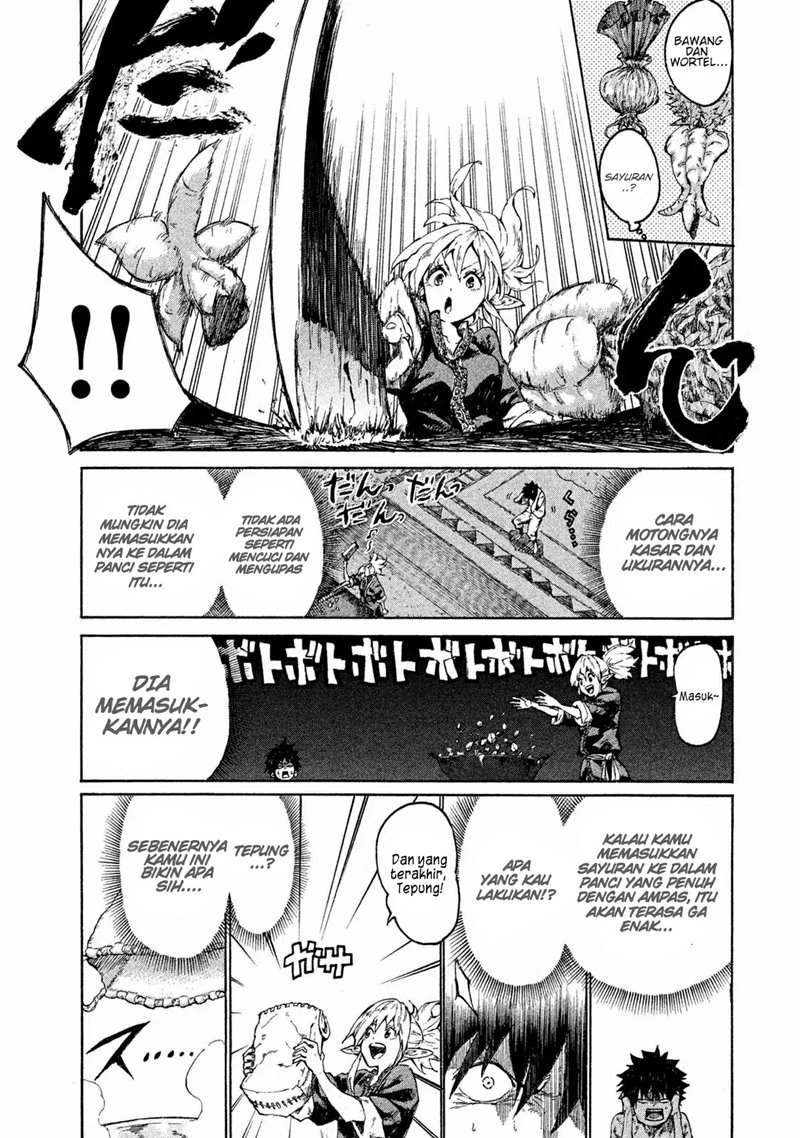 mazumeshi-elf-to-yuboku-gurashi - Chapter: 1