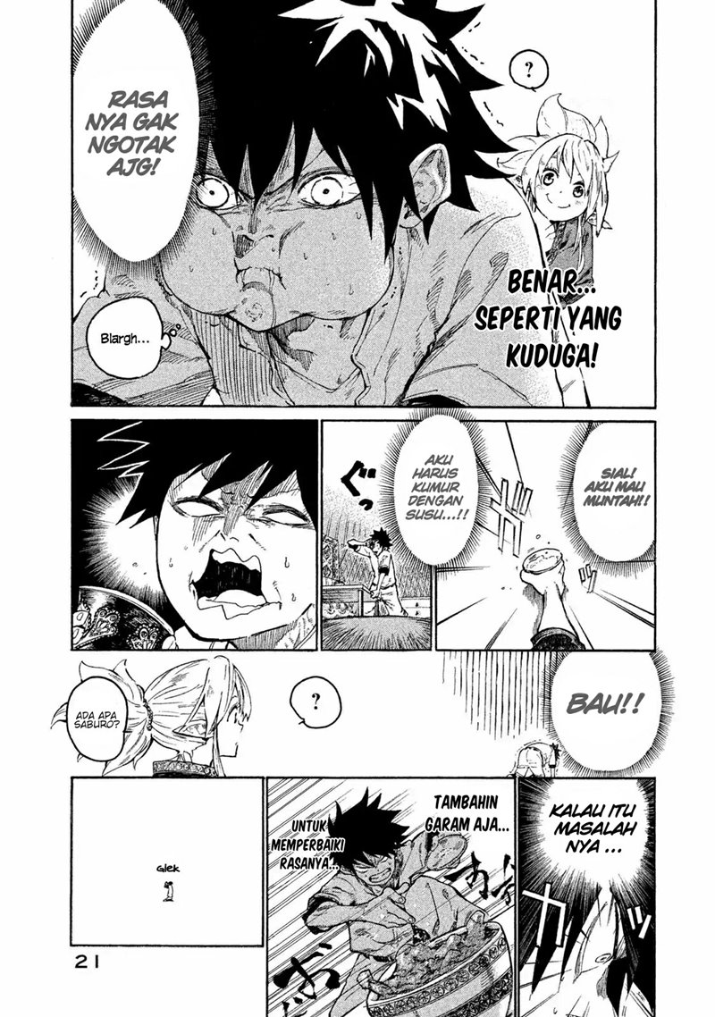 mazumeshi-elf-to-yuboku-gurashi - Chapter: 1