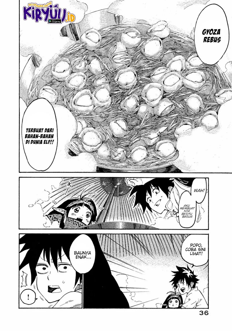 mazumeshi-elf-to-yuboku-gurashi - Chapter: 1