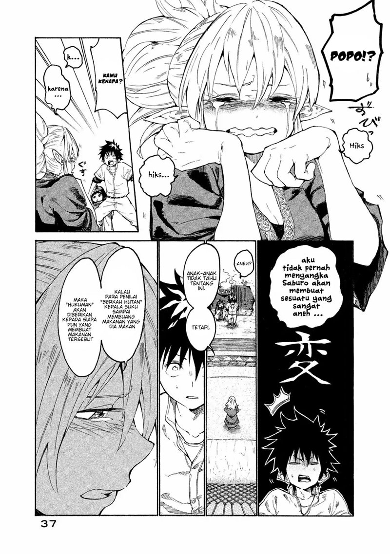 mazumeshi-elf-to-yuboku-gurashi - Chapter: 1