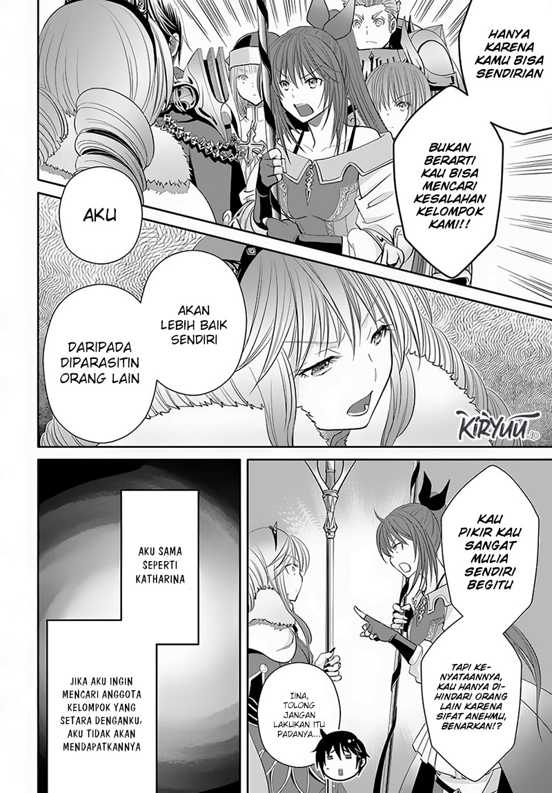 hachinan-tte-sore-wa-nai-deshou - Chapter: 80