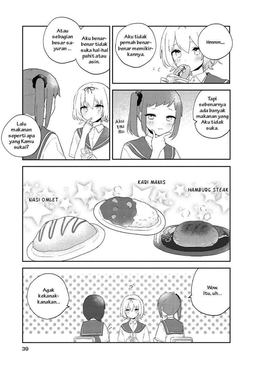 kitanai-kimi-ga-ichiban-kawaii - Chapter: 7